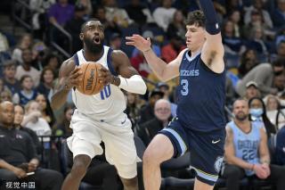 实现人生的 实现人生的